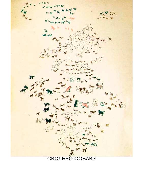 303306c00debead63ad11bb2d02c4abe