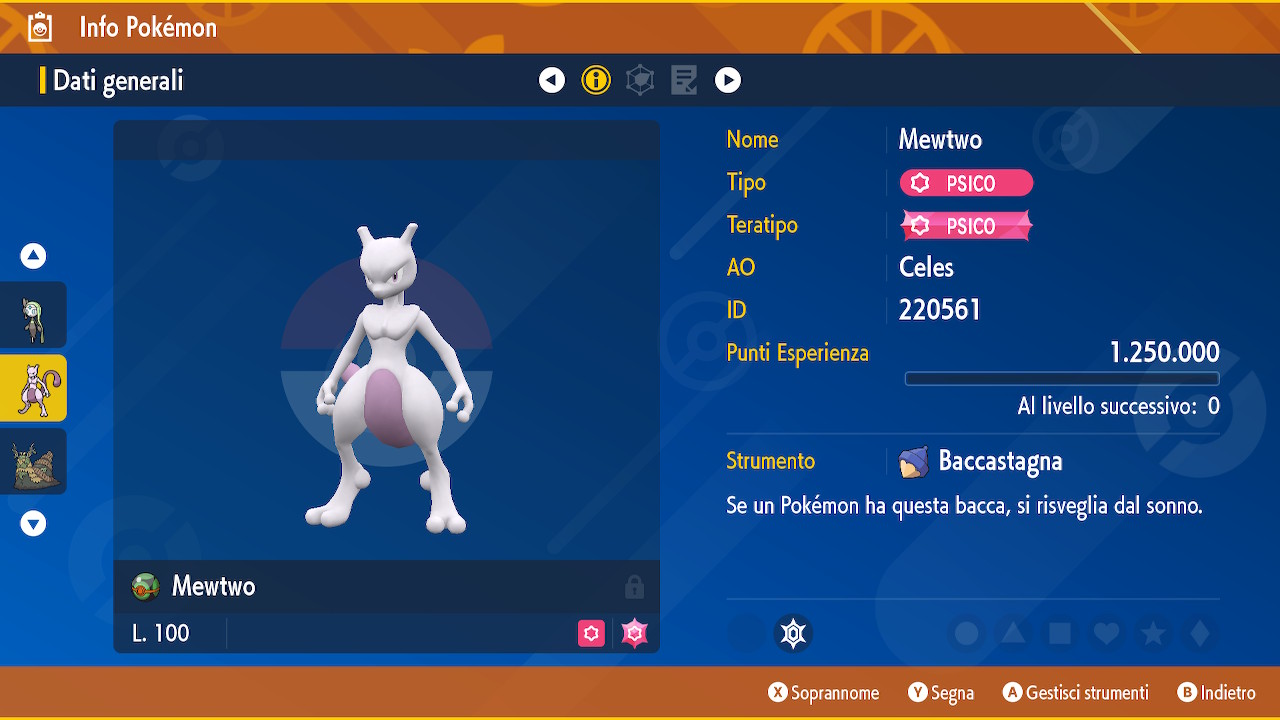 2023090218591800-1-A552196-CBAEC7-F073-B