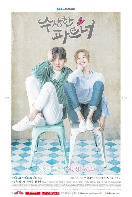 [Resim: Suspicious-Partner-Poster1.jpg]