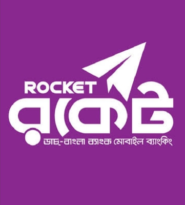 Rocket Logo