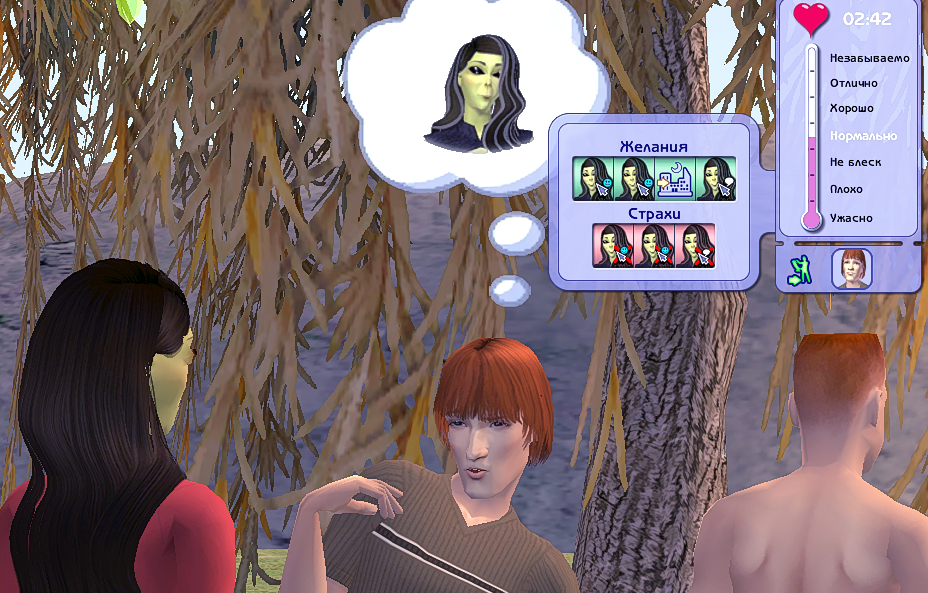 Sims2-EP9-2023-09-04-12-12-57.jpg