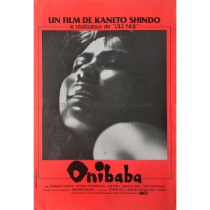 144-onibaba-kaneto-shind