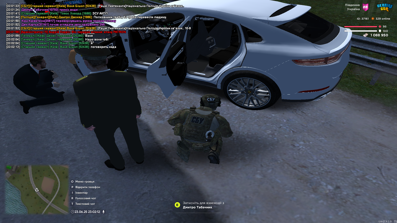 proxy_sa Screenshot 2025.06.23 - 23.02.13.76