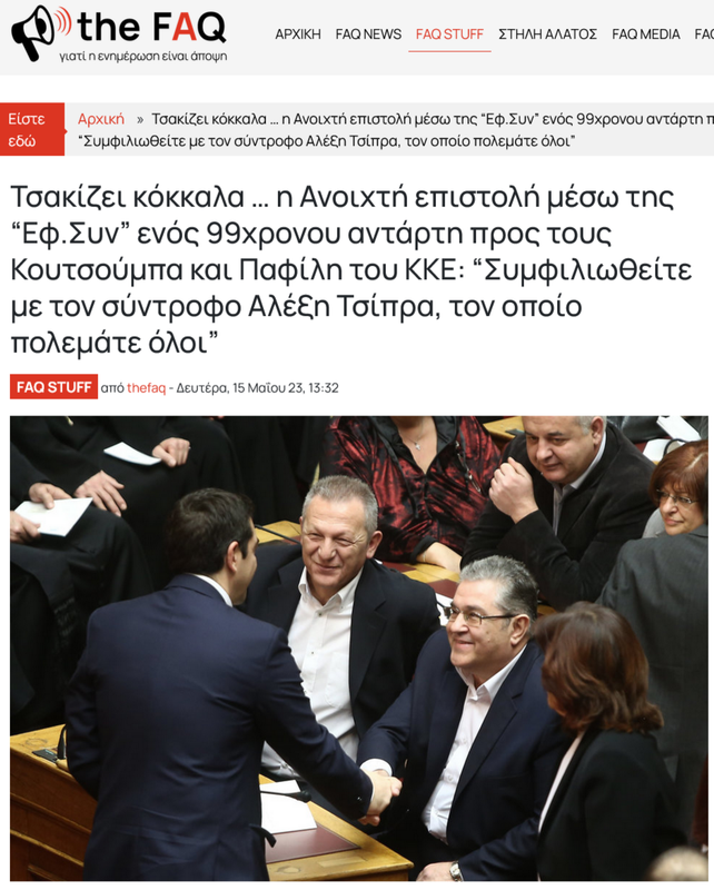 Εικόνα