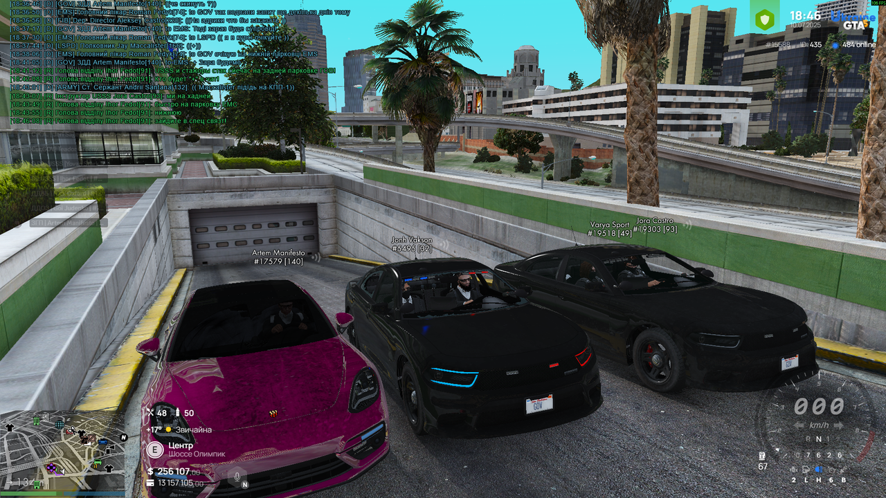 Grand Theft Auto V Screenshot 2025.07.10 - 18.46.31.05