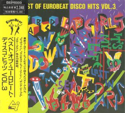 VA - Best Of Eurobeat Disco Hits Vol. 3 (1989)