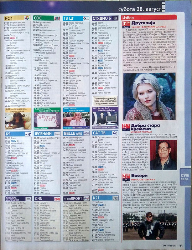 2DY8YKME79WQeJP0PCDVEaEd[1]