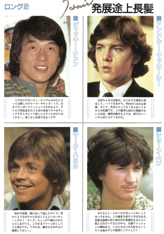 PC2019100810.png