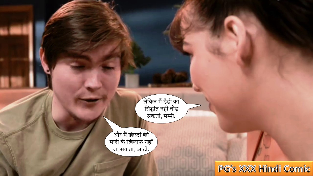 [Image: Slide15.jpg]