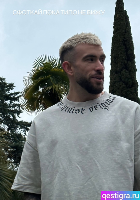 Screenshot_2025-02-20-12-21-14-894_com.instagram.android-edit