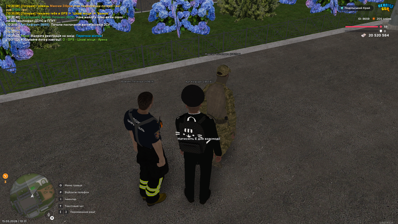 UKRAINE GTA 15 05 2026 10 31 15 копія