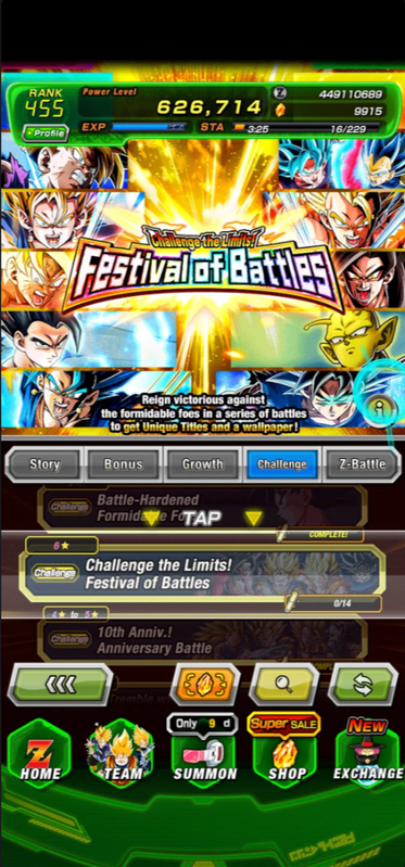Screenshot 2026 07 14 232510