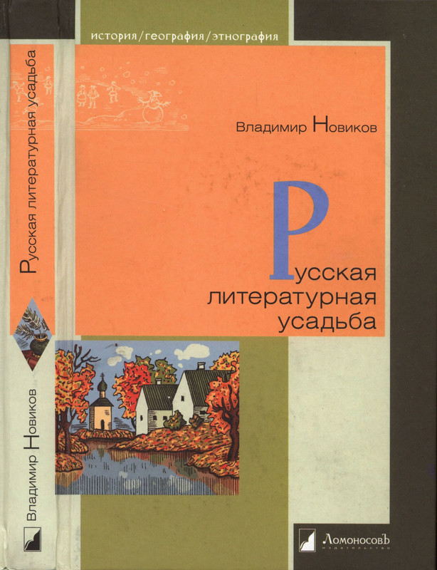 p0001
