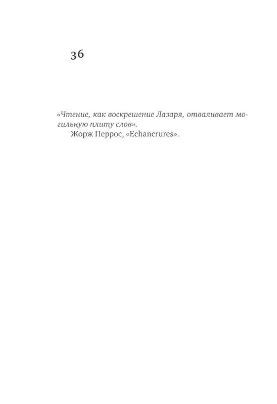 80ced5a1a035b060408a67c1052a85df-94