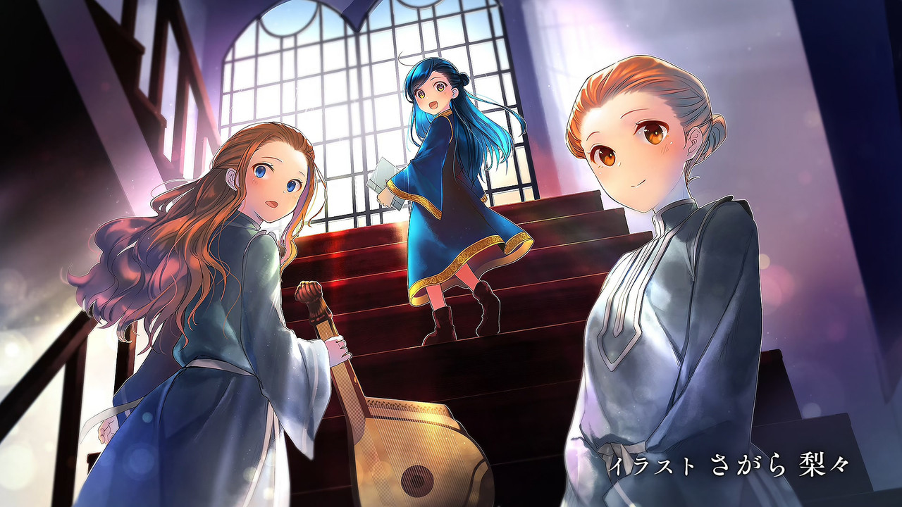 [HR] Honzuki no Gekokujou 21 | S02E07 [1080p HEVC Multi-Subs] HR-P