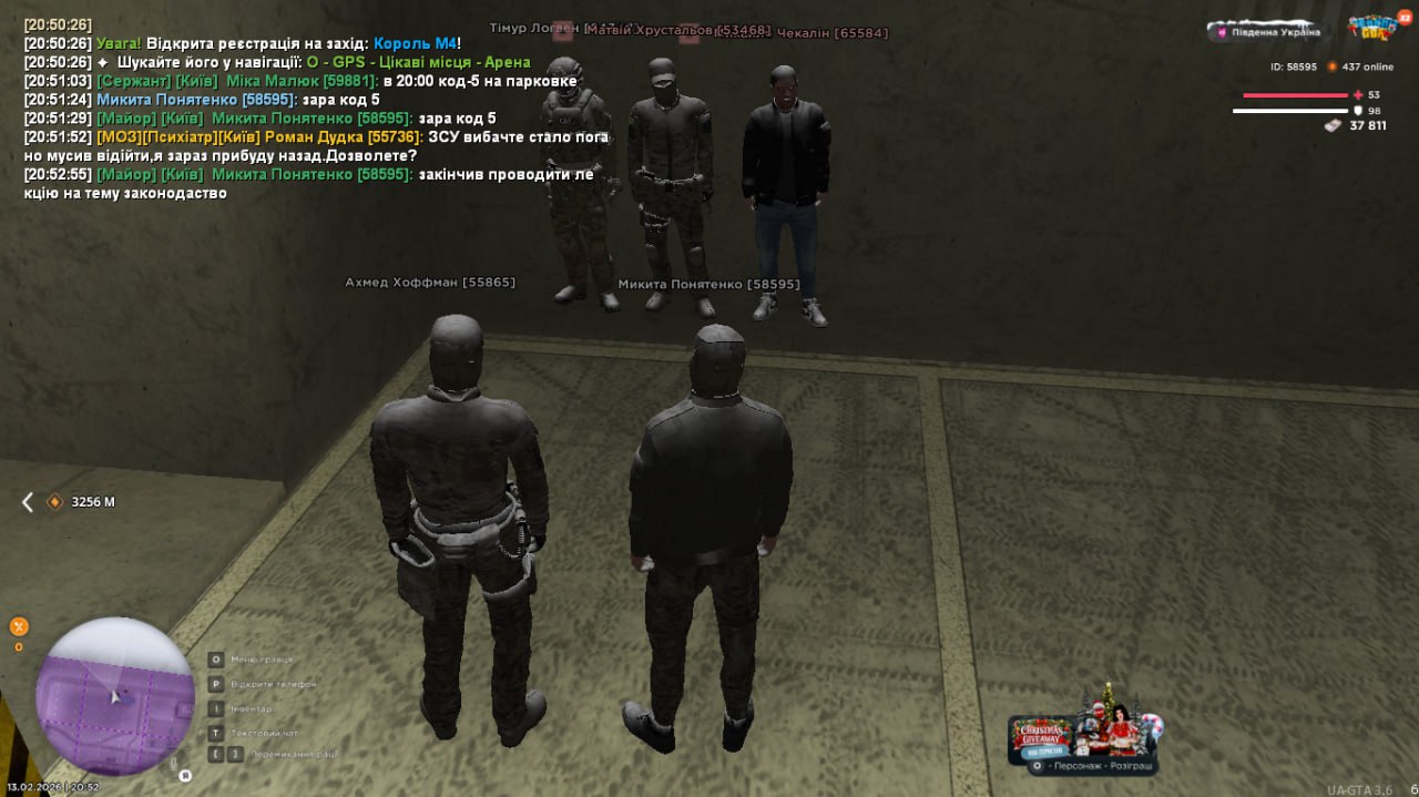 IMG 20260213 234042 673