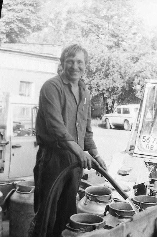 5673 ПВ ТРАКТОР