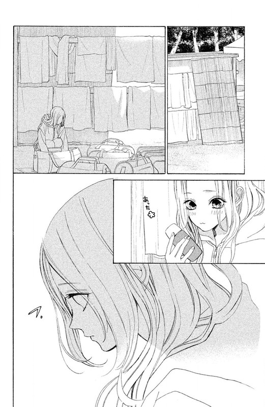 Ojou to Banken-kunVol2-1