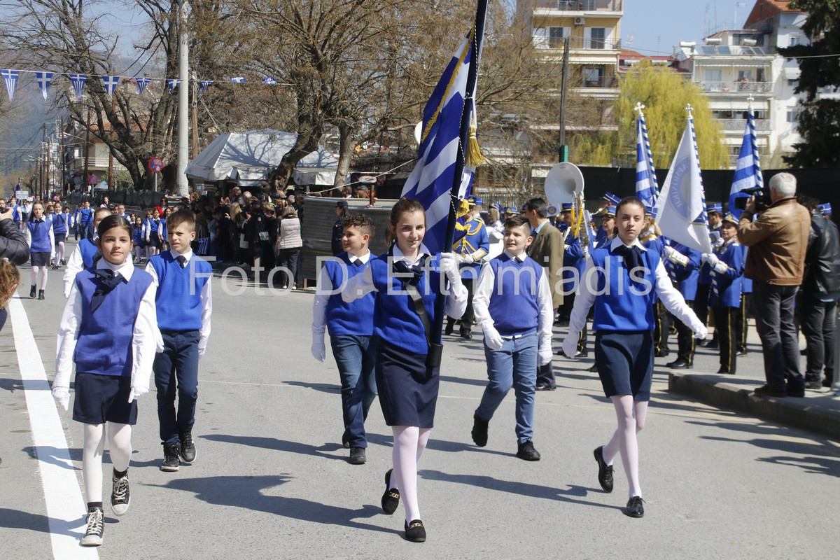 _7D29618 (Αντιγραφή)