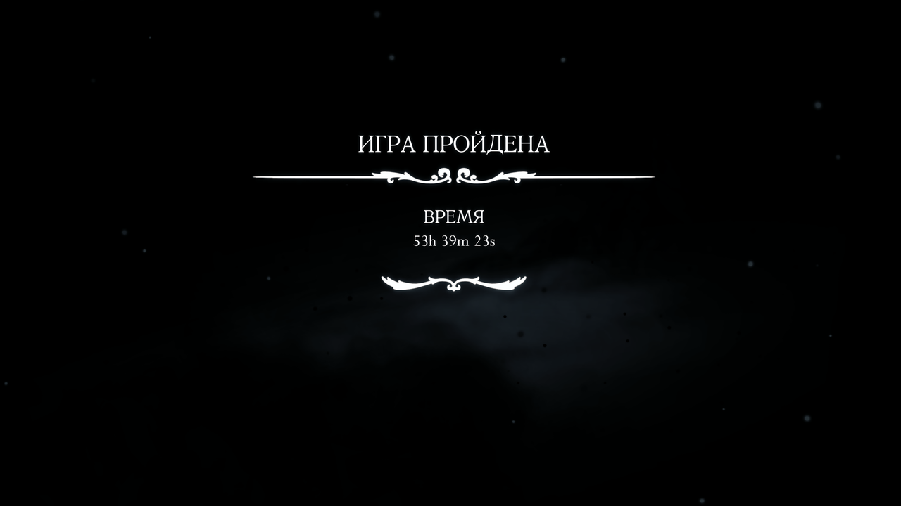 Snimok-ekrana-(3433).png