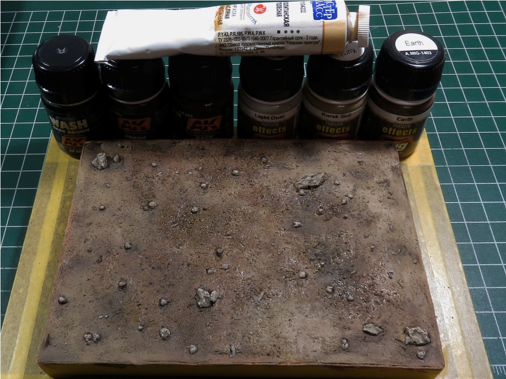 IMG_4098 - копия