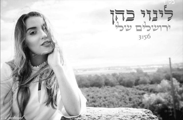 תמונה