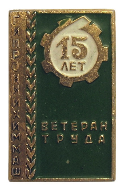 25x15