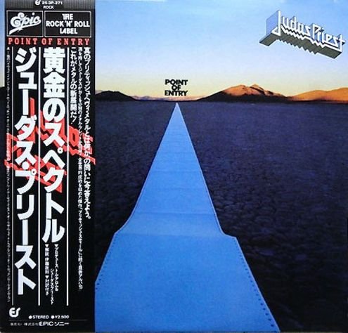 Judas Priest - Point Of Entry (1981) [Vinyl Rip 1/5.6] DSD | DSF + MP3