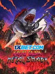 Kaiju Glam Metal Shark Attack (2024) Unofficial Hindi Dubbed