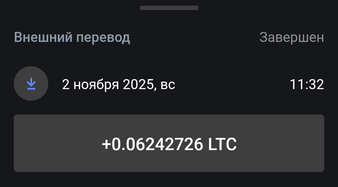 Screenshot-2025-11-02-11-48-46-672-io-totalcoin-wallet-edit.jpg