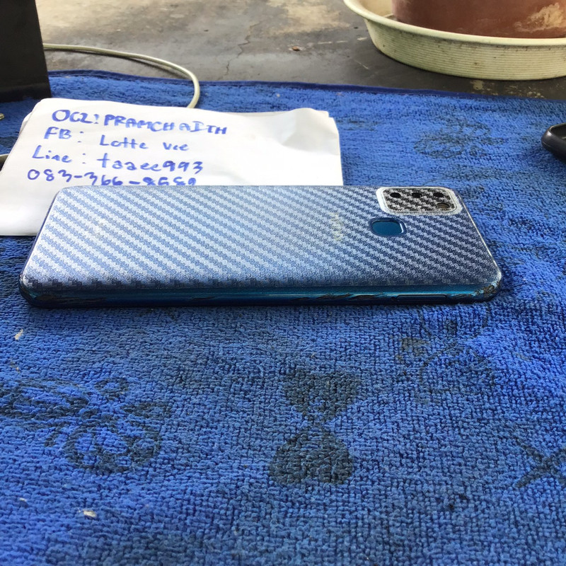 LINE_ALBUM_ขายของ_๒๓๐๒๒๕_36