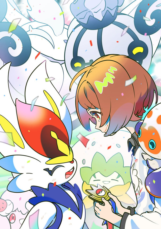 gloria-chandelure-cinderace-alcremie-fro