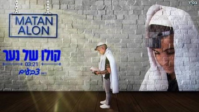 תמונה