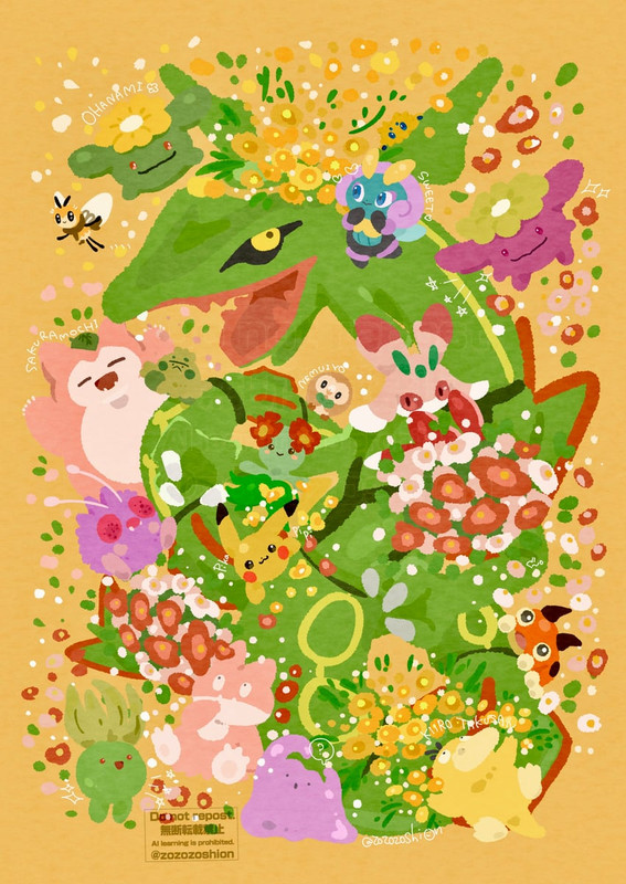 pikachu-rowlet-ditto-psyduck-snorlax-and