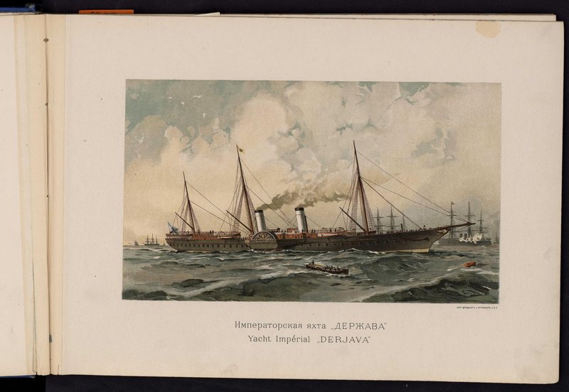 Русскiй флотъ Russkiy-flot-12