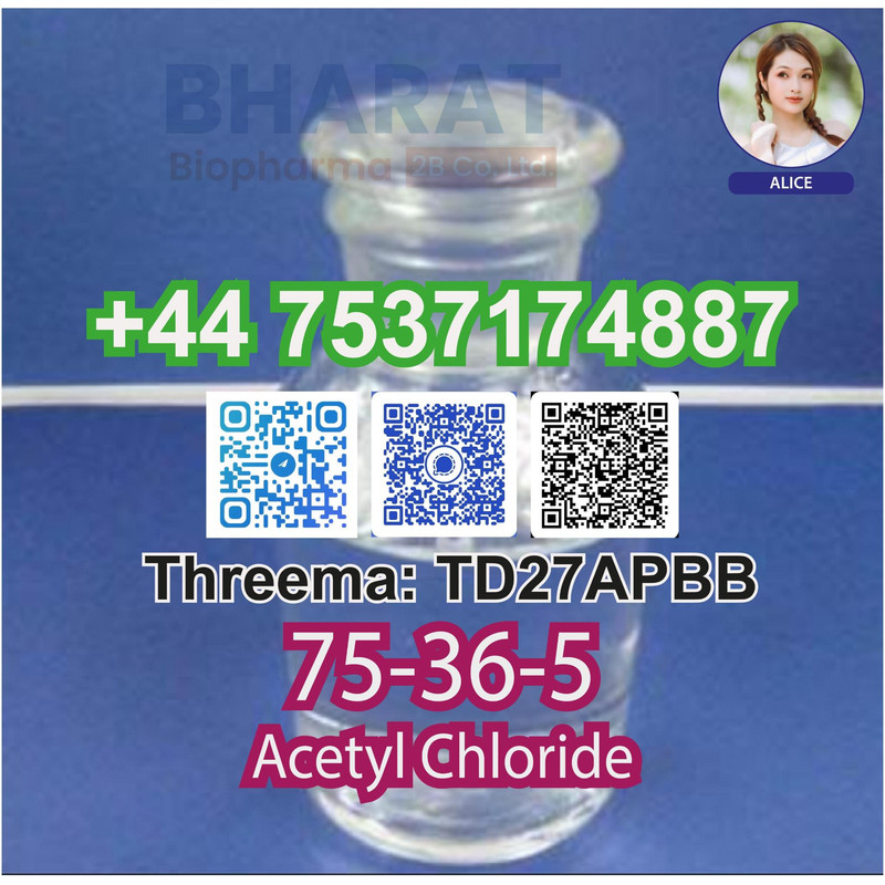 Acetyl Chloride CAS 75-36-5