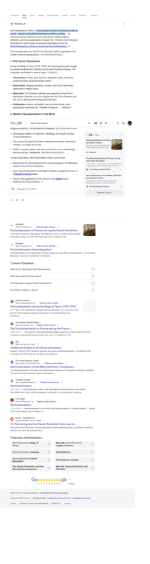 Opera Snapshot 2026 07 02 145042 www google com