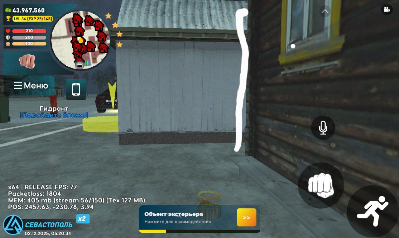 IMG 20251202 131341 676