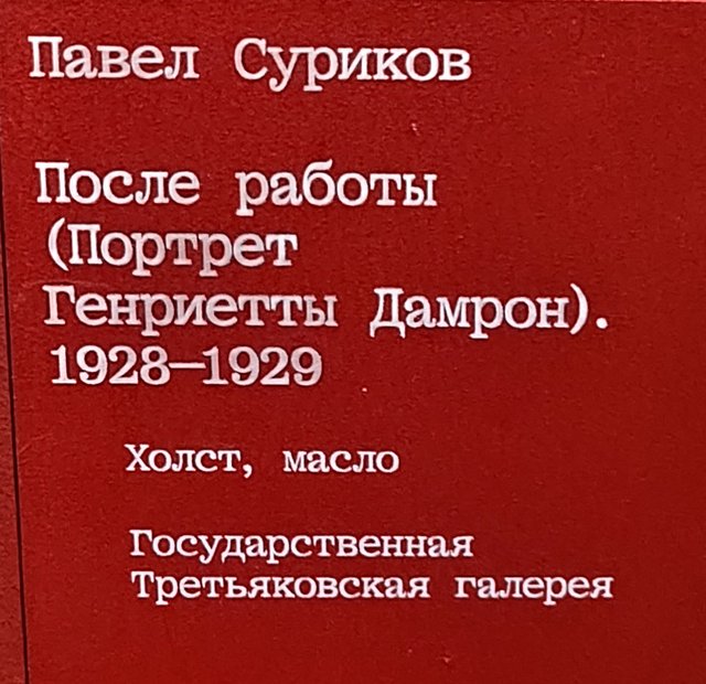 https://i.postimg.cc/28dqFJNZ/077-IMG-20250814-124806.jpg