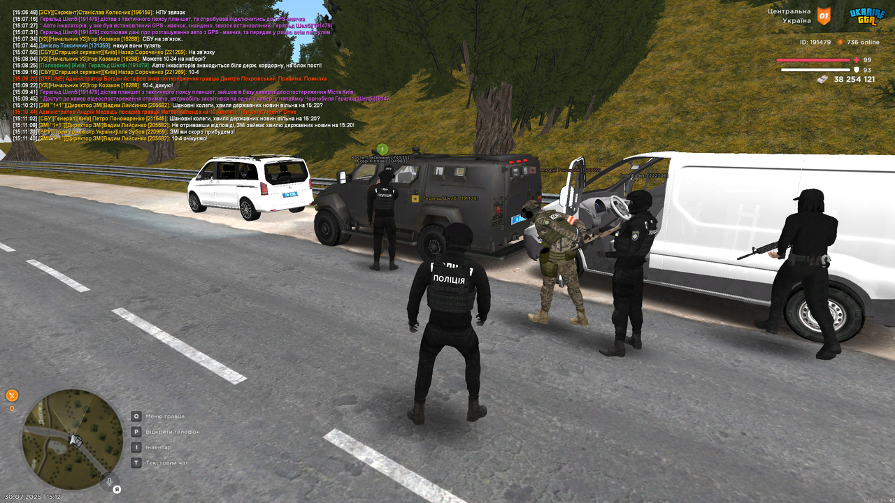 Grand Theft Auto  San Andreas Screenshot 2025.07.30 - 15.12.15.22