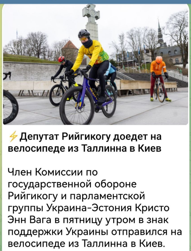 Снимок экрана 2024-04-26 170117