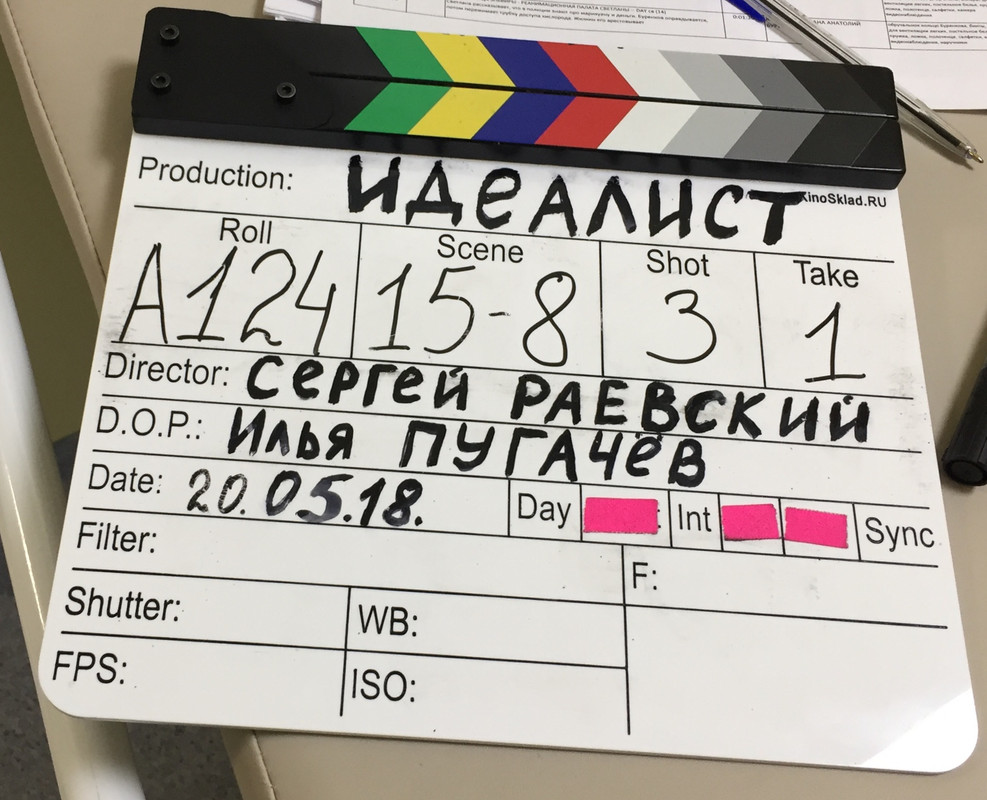 DD5CF8F7-3FAF-40B3-AD12-45868BB5EB3D