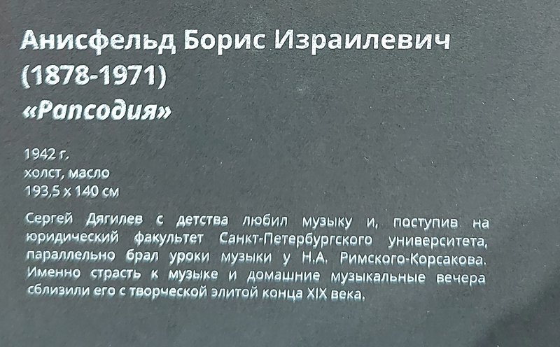 https://i.postimg.cc/28fP5XyQ/087-IMG-20250424-164258.jpg