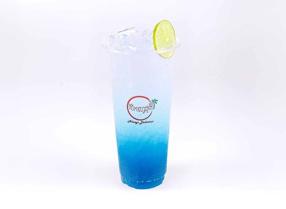 ប្លូហាវៃសូដា