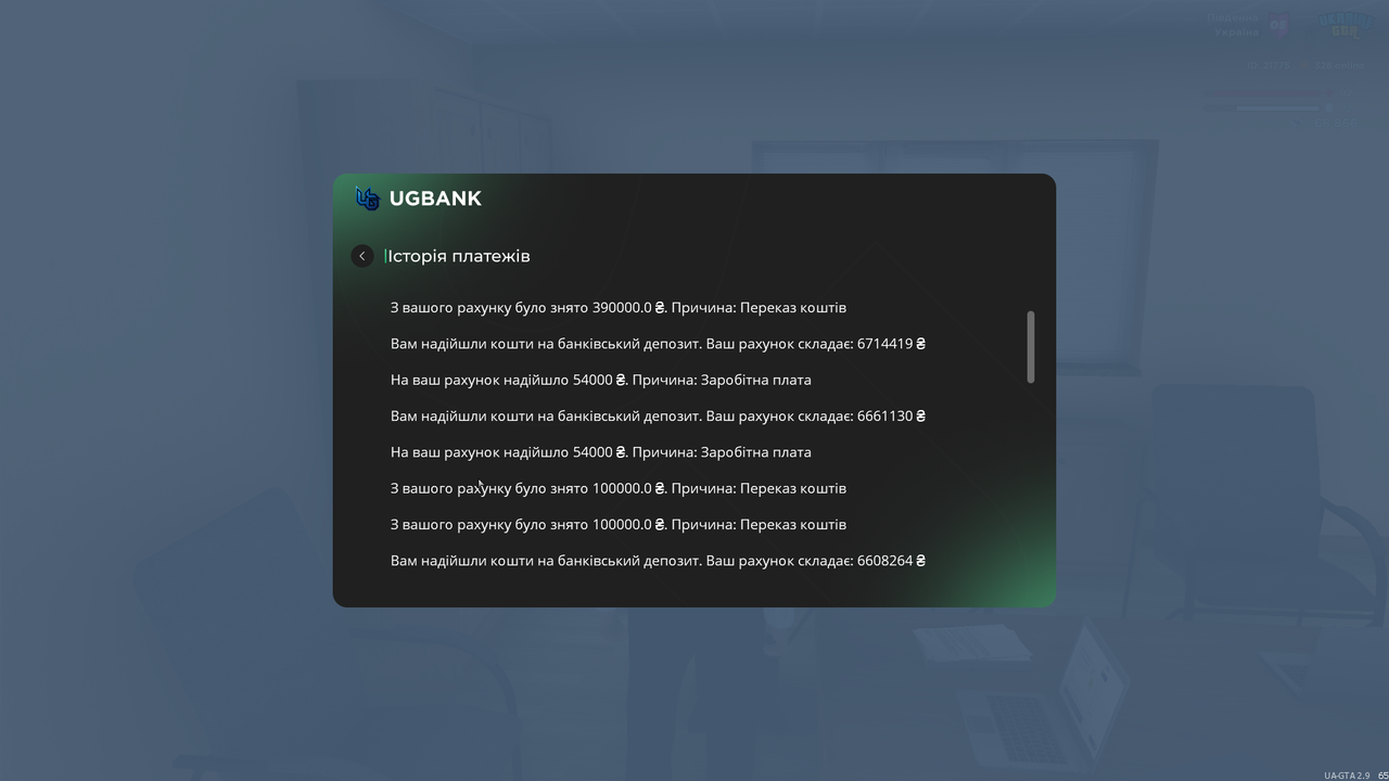 UKRAINE GTA 23.06.2025 16_09_02