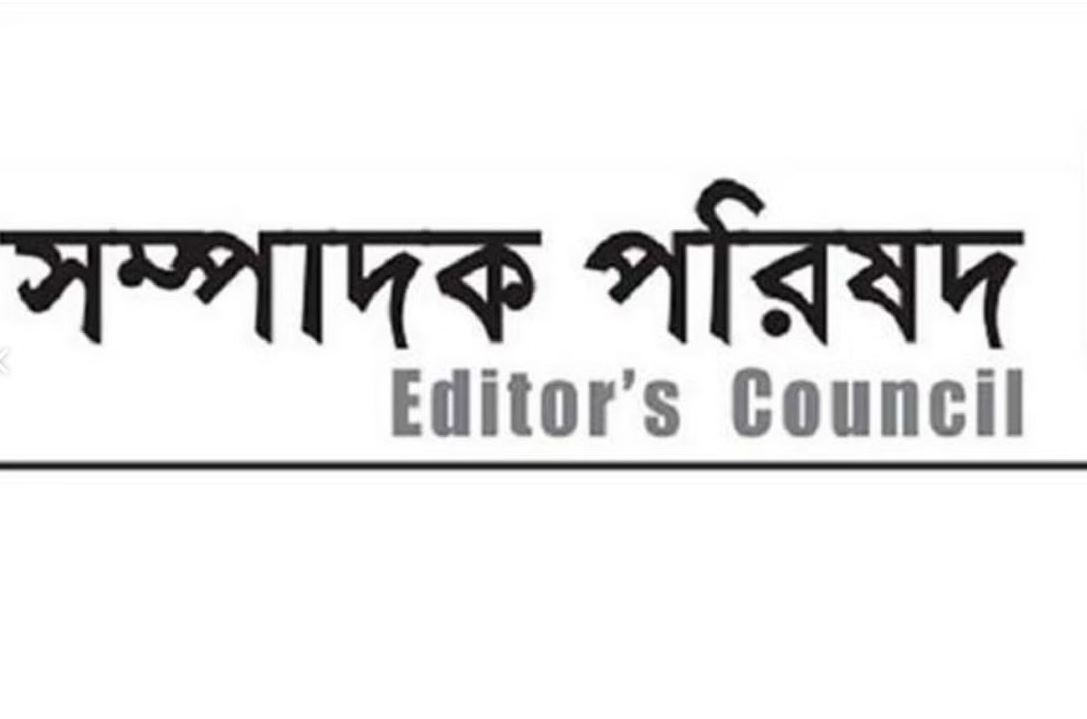প্রস্তাবিত সাইবার সুরক্ষা আইন নিয়ে সম্পাদক পরিষদের ১২ দফা সুপারিশ