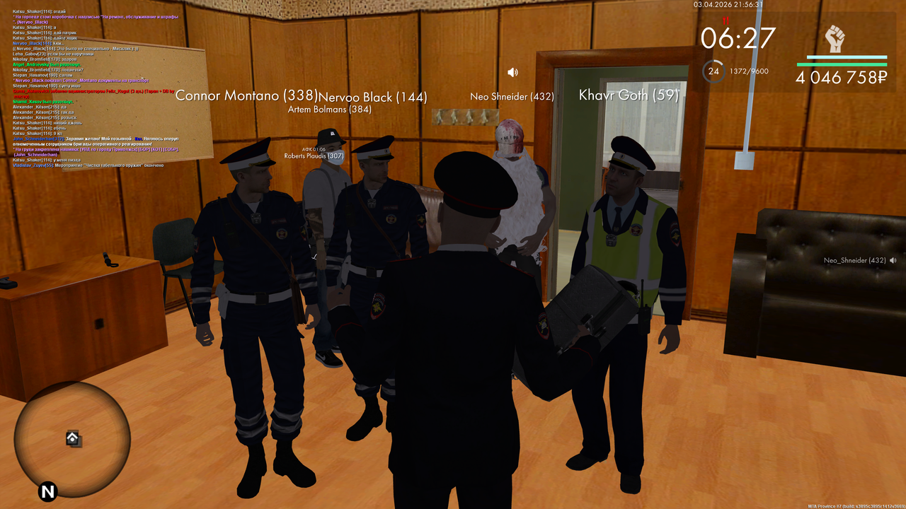 mta screen 2026 04 03 21 56 28