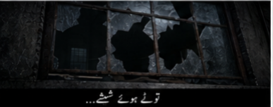 IMG-20260807-115544.png