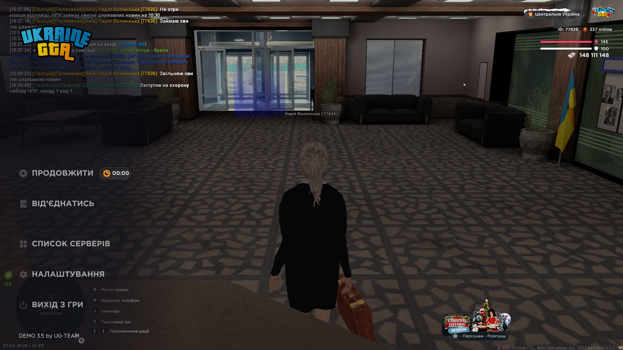 UKRAINE GTA 01 02 2026 10 30 37