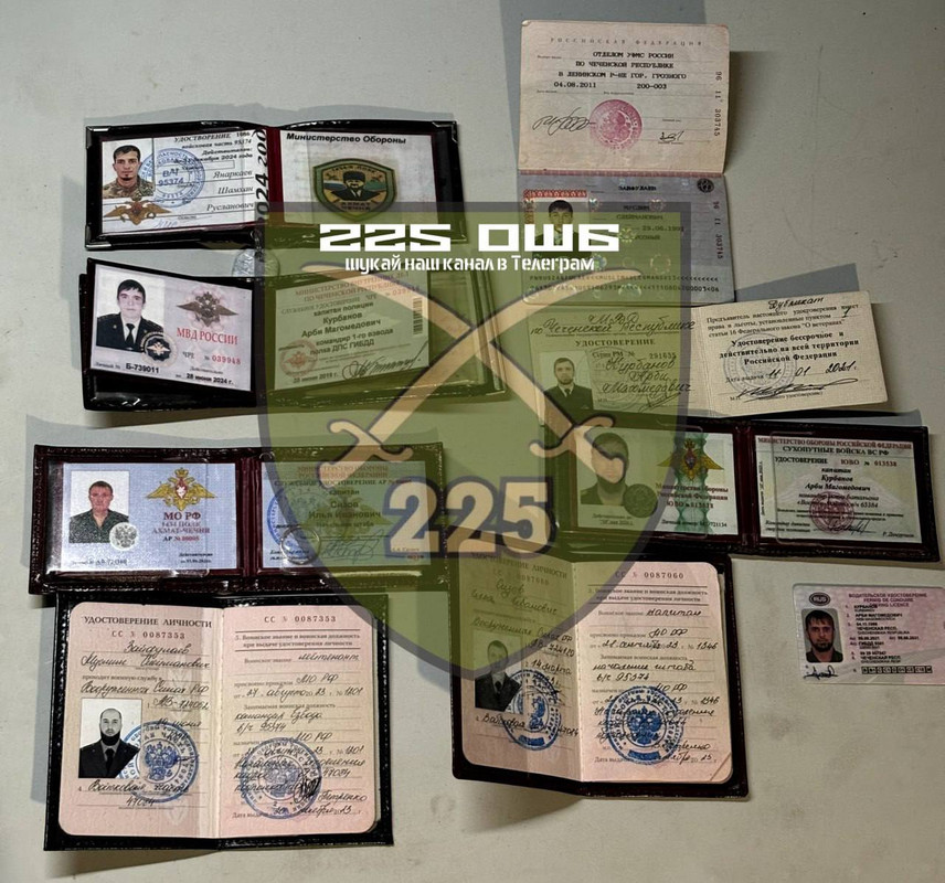 Documents-of-Kadyrovites-captured-in-Kursk-oblast-all-officers.jpg
